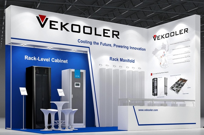Computex booth 2026