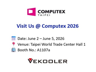 Vekooler 維庫勒科技將進駐 COMPUTEX 2026 展示全方位 AI HPC 高效能液冷解決方案